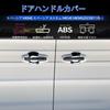[GIKAKU] Suzuki New Spacia Custom MK54S MK94S Parts Accessories Exterior Parts Door Handle Protector