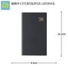 NOLTY Planner 2026 Weekly Wide 5 Black 1415 December (Starts 2025)