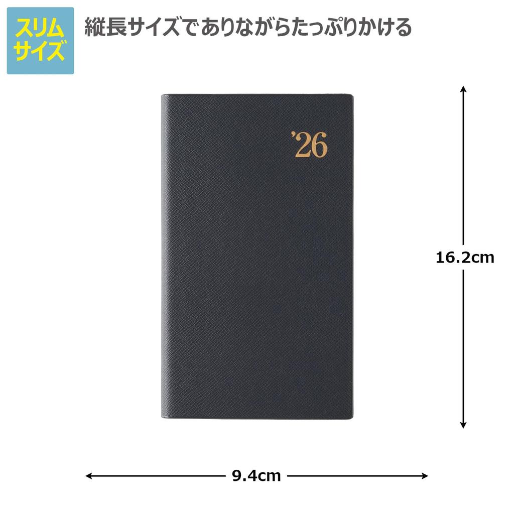 NOLTY Planner 2026 Weekly Wide 5 Black 1415 December (Starts 2025)
