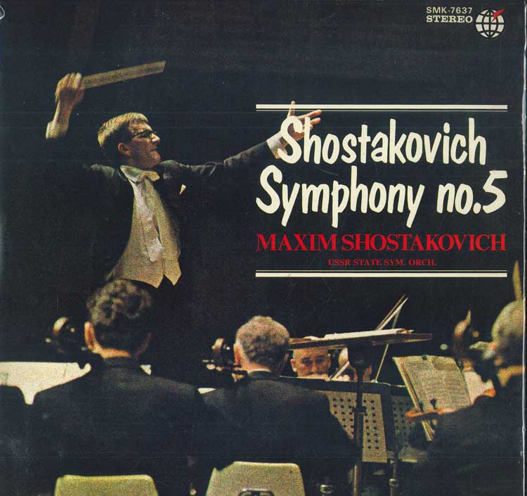 

LP Record - Shostakovich: Symphony No. 5 SMK7637 SHINSEKAI Japan Classical Used