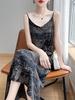 Women's Summer V-Neck Floral Acetate Satin Camisole Dress - Hip-Hugging Over-the-Knee Design
