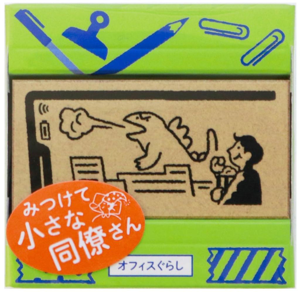 Sanbee Wooden Rubber Office Stamp, Stamp, Life, Smartphone, SKR-OL02