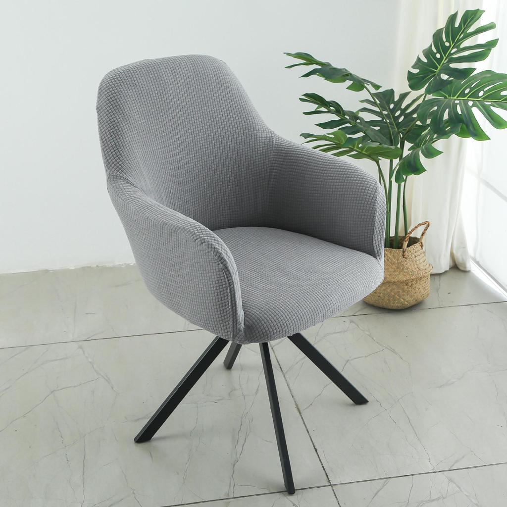 Universal Office Swivel Chair Seat Cover