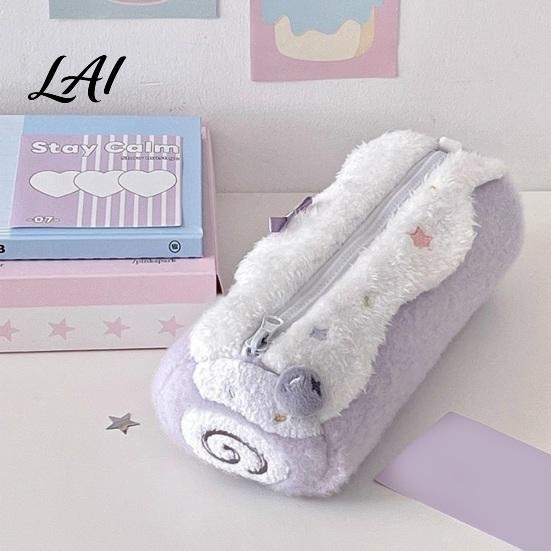 Plush Pencil Case Cake Roll Case Cute Makeup Bag Large Capacity Pen Durable Zipper Bag Pouch Soft Fluffy Stationery for Girls Novelty Dessert