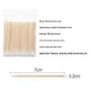 Pointed Wooden Cotton Swabs for Eyelash Grafting & Makeup Cleaning
