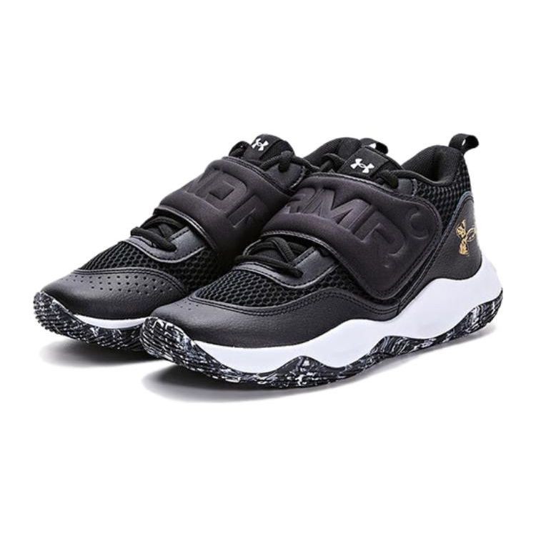 Under Armour Kids' Zone BB 2 Black White Basketball Sneakers 3026637-001