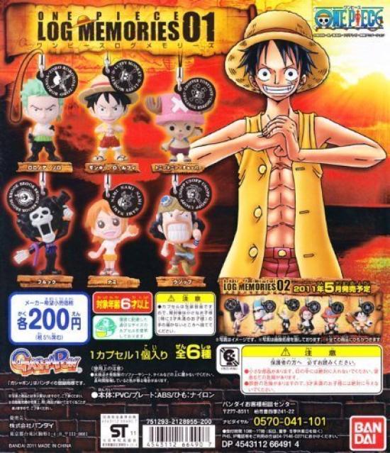 

Bandai One Piece Log Memories 01 ONE PIECE LOG MEMORIES set of 6 (complete types)