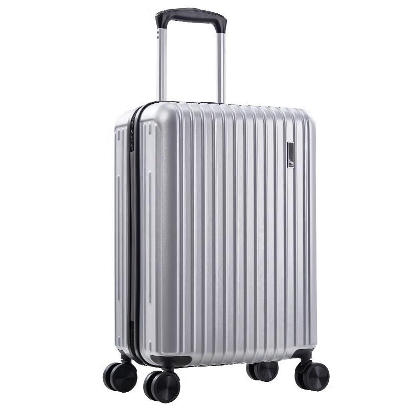 Aiwashi ABS Hardshell Spinner Luggage
