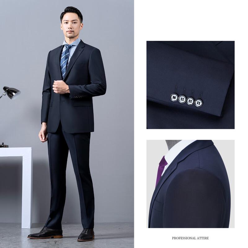 Romax Men's Formal Business Suit Jacket - Dark Blue Faux Wool