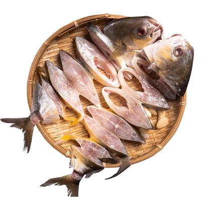 Hengxing Overnight Cured Golden Pomfret