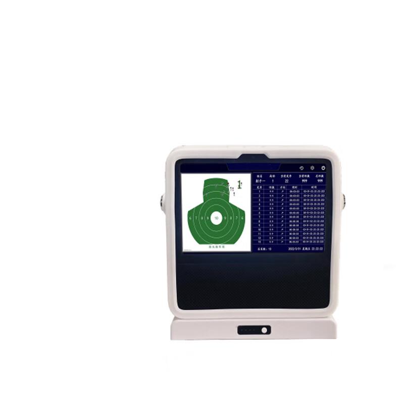 Leixiaobing Laser Training Simulator