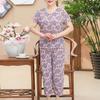 Women's Floral Pajamas Set Short Sleeve Button Down Top And Pants Pjs Set Casual Printed 2 Piece Lounge Outfits