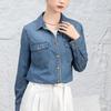 Women's Relaxed Fit Lyocell Blend Denim Shirt Jacket