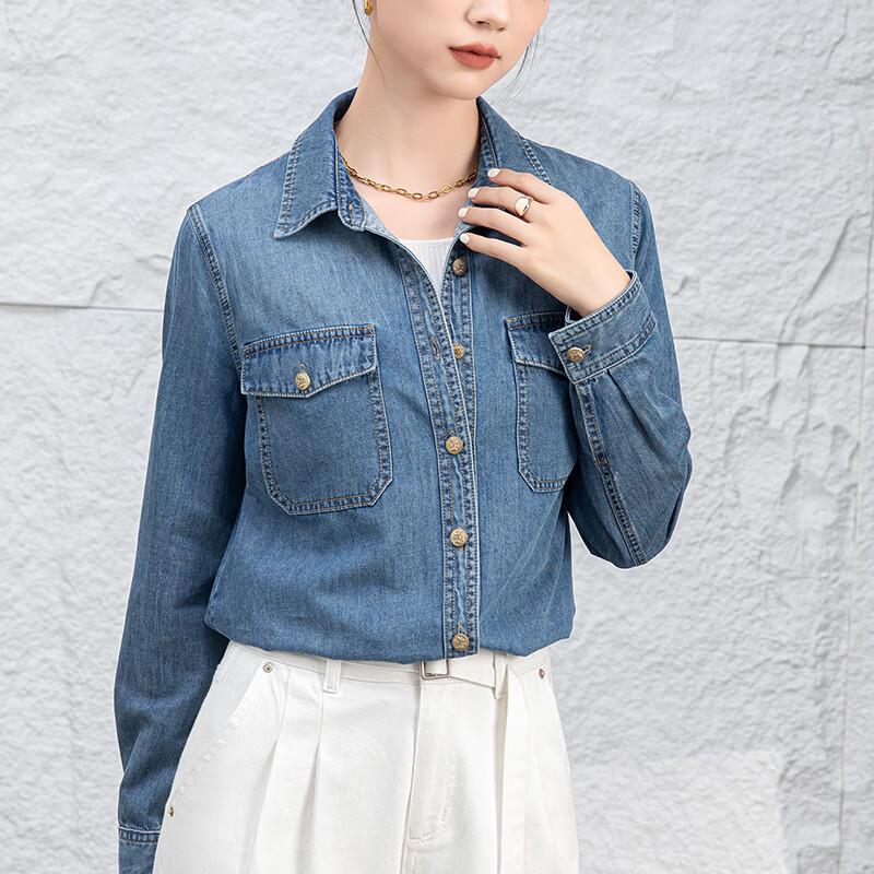Women's Relaxed Fit Lyocell Blend Denim Shirt Jacket