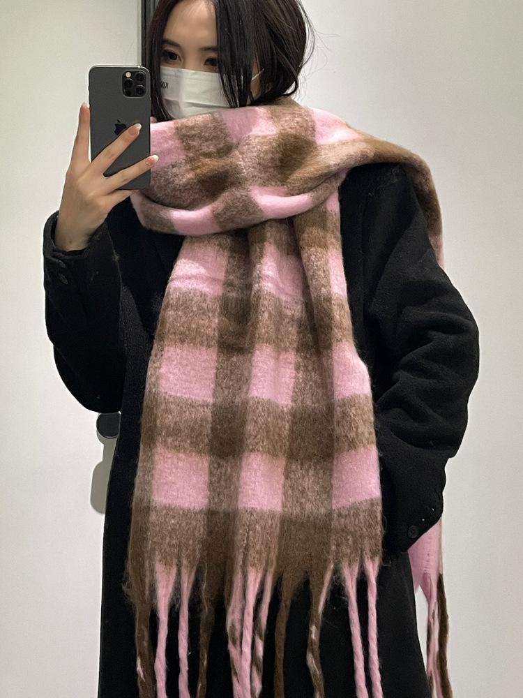 Scarf Women's Winter High-end Sense, Colored Fluffy Fringed Large Shawl, Warm and Versatile Atmosphere, Striped Scarf