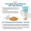Etude Baking Powder BB Deep Cleansing Foam 300g (Double Set)