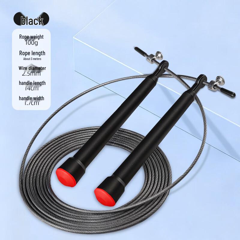 TLXT Adjustable Steel Wire Speed Skipping Rope