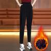 Women Harem Pants High Waist Solid Color Casual Trousers with Pockets Elastic