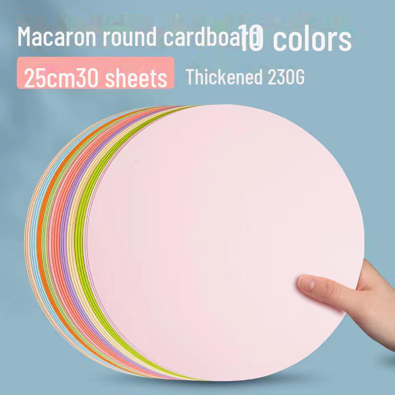 Yuanhao Double-Sided White and Black Cardstock: 21/25/29/36CM Circular Craft Paper for Painting and Handmade Projects.