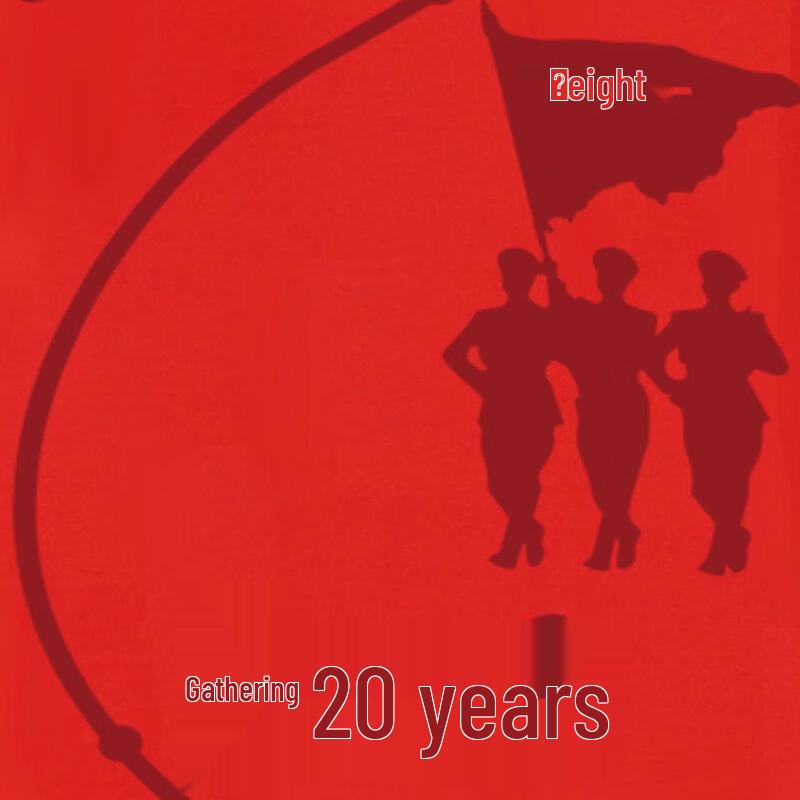 Aisiyalan Chinese Red Modal Scarf