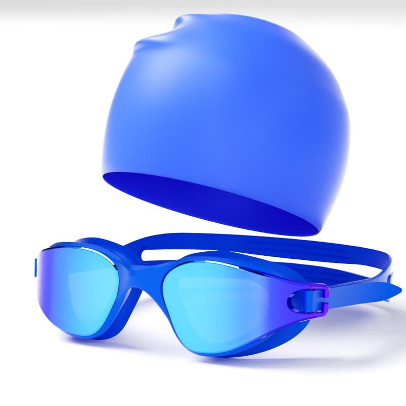 Yuzhan Waterproof Anti-Fog Large Frame Swimming Goggles