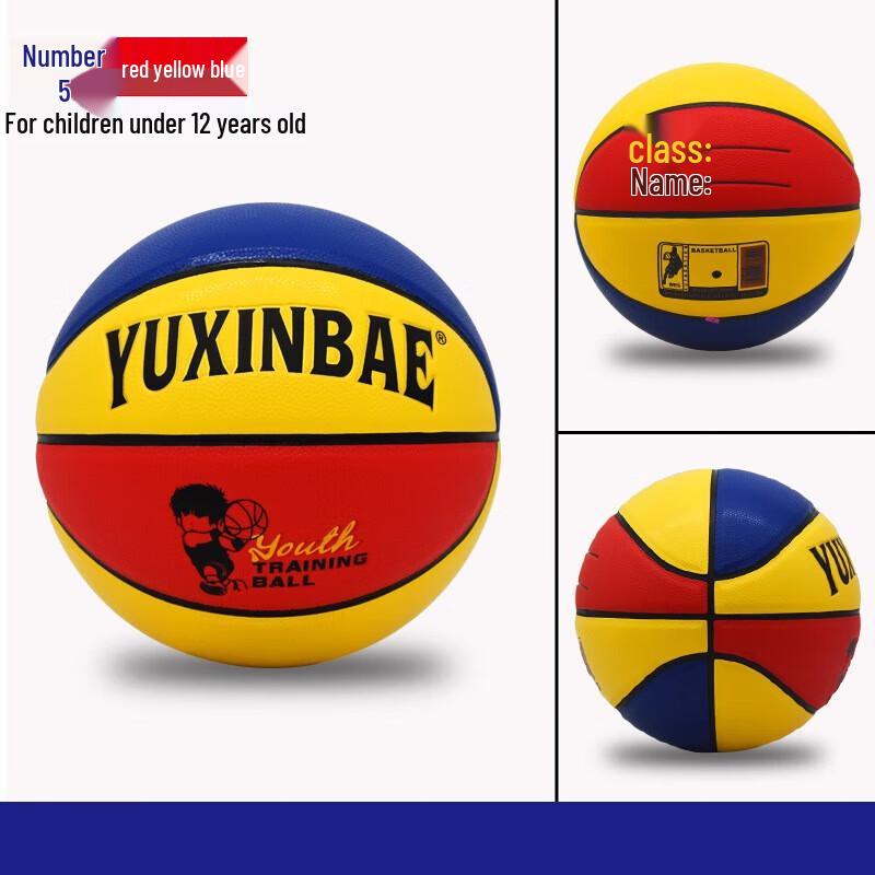 WEZHO Youth Training Basketball