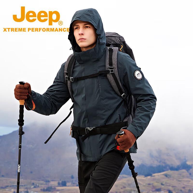 JEEP Men s 3-in-1 Waterproof Outdoor Jacket L