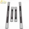 Baojun 510 Sill, Bumper, and Trunk Decorative Anti-Scratch Scuff Strip