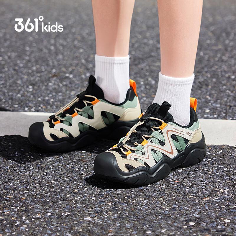 361° Kids Lightweight Rebound Running Shoes 37