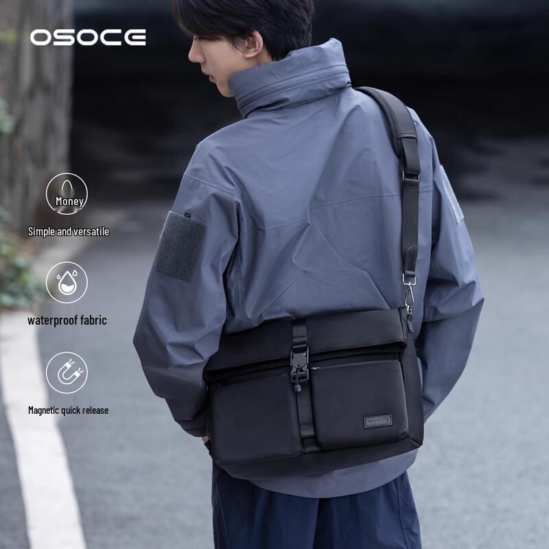 

Osoce Men s Casual Crossbody Messenger Bag