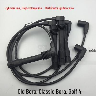 High-Voltage Wire Cylinder Separator for Bora 1.6/1.8 Golf 4 - Part 06A035255B