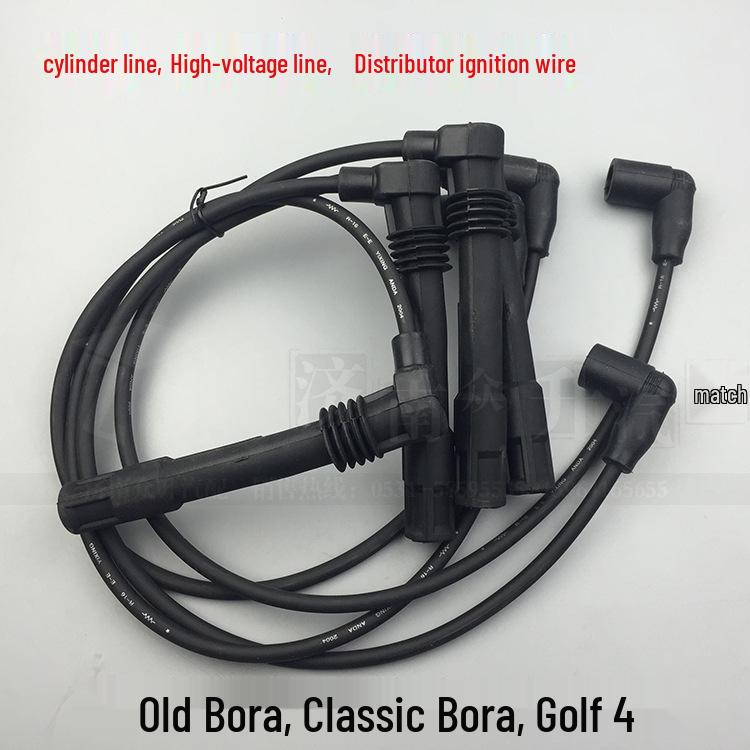 High-Voltage Wire Cylinder Separator for Bora 1.6/1.8 Golf 4 - Part 06A035255B