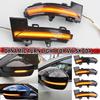 2pcs Dynamic Blinker For Skoda Octavia Mk3 III 5E 2013 2014-2018 For VW T-roc Troc T-cross 2018   Light LED Turn Signal