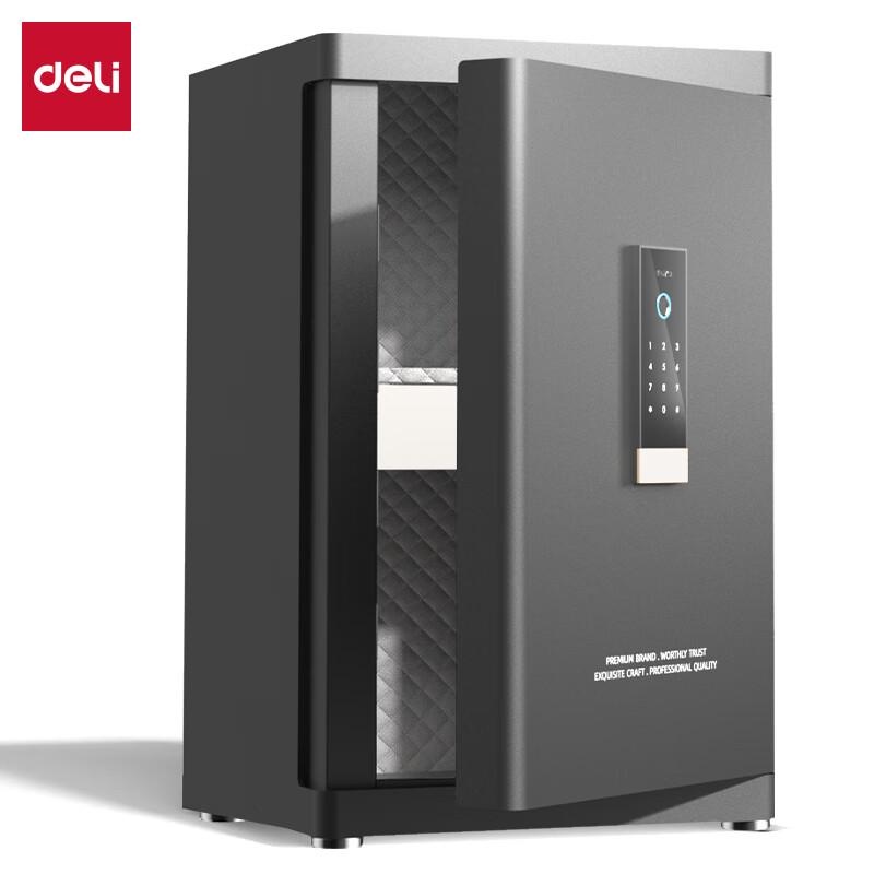 Deli 61cm Smart Fingerprint Password Safe