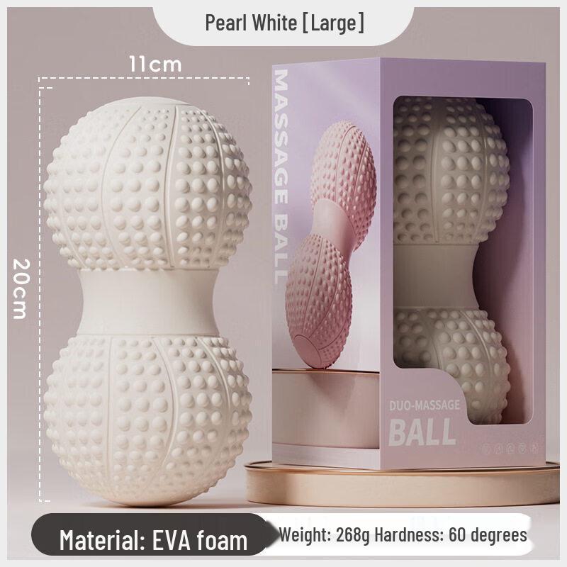 Brangdy Silikon Erdnuss Faszienmassageball gray