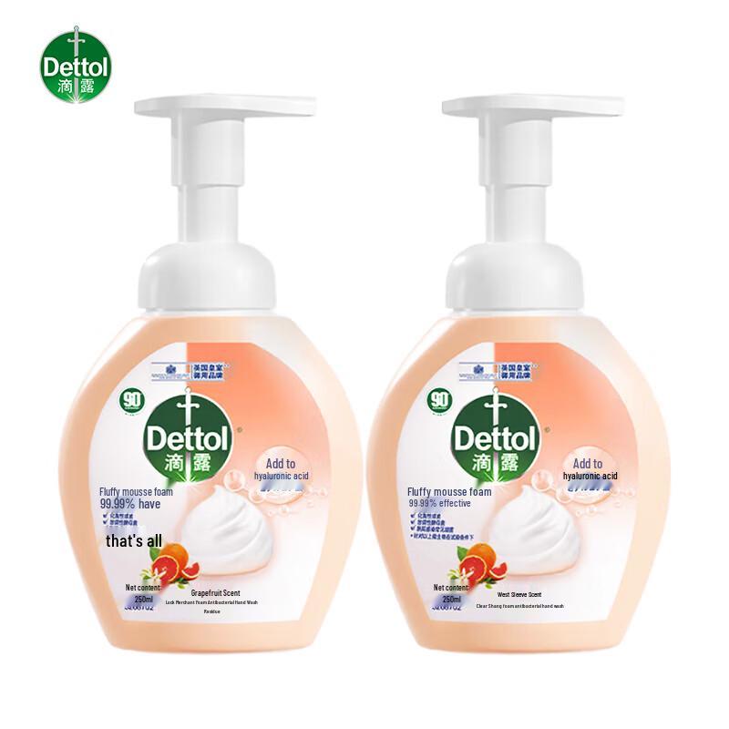 

Dettol Foaming Antibacterial Hand Wash