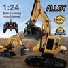Yellow RC Excavator Toy Plastic Alloy Crawler Excavators Remote Control Excavator  Children's Gift