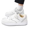 Kleine weiße Schuhe Herren Sommer atmungsaktiv Trend vielseitige weiße Schuhe High Sense Board Schuhe Sport Casual Herrenschuhe Herbst