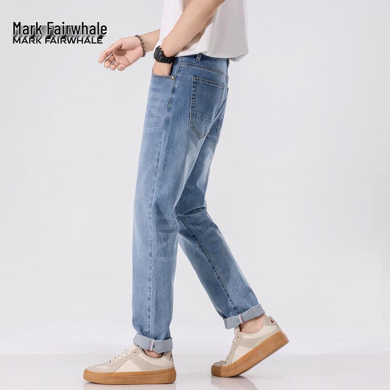 Mark Fairwhale Men's Washed Straight-Leg Jeans