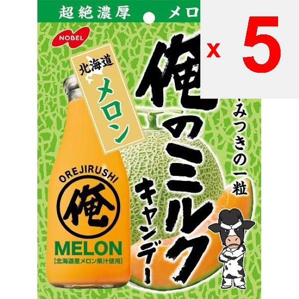 NOBEL Ore no Milk - Melon Hokkaido 80g CaractéristiquesGoût de lait au melon extrêmement riche.Caractéris CaractéristiquesGoût de lait au melon extrêmement riche.