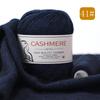 Alashan Cashmere Yarn: 6+6 Goat, Mink Blend, Medium-Thick Hand-Knitting Yarn for Scarves