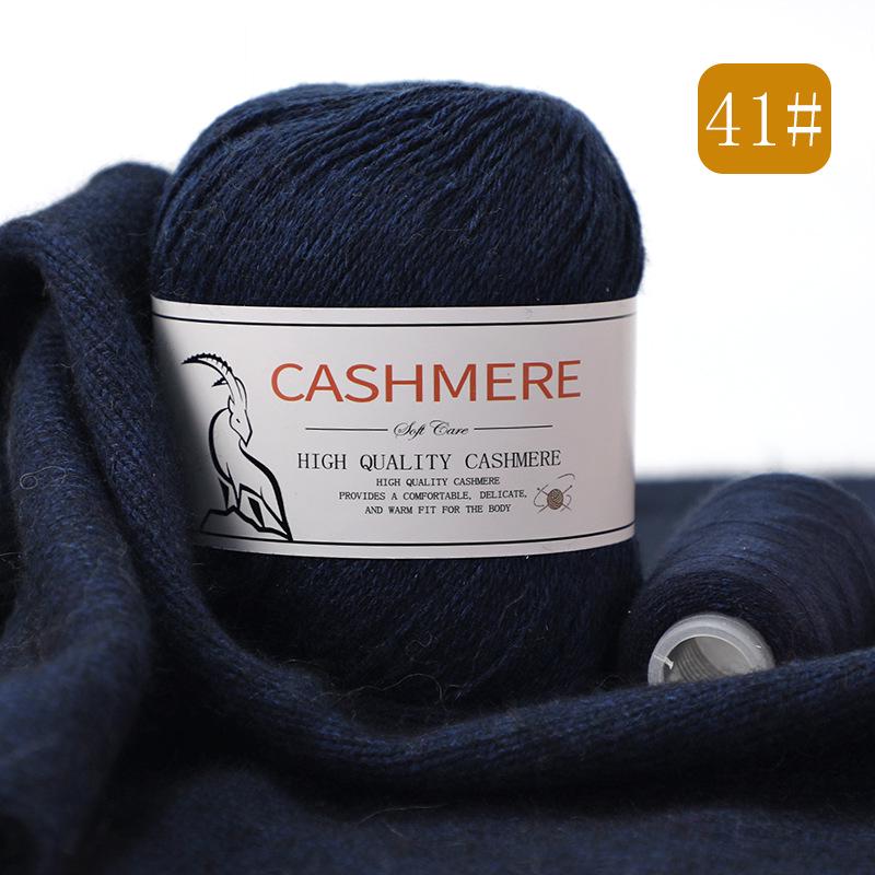 Alashan Cashmere Yarn: 6+6 Goat, Mink Blend, Medium-Thick Hand-Knitting Yarn for Scarves