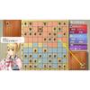 Enhance Your Shogi Skills with Silver Star Shogi DX2 - Nintendo Switch Game"(Japanese Edition)