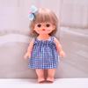 25cm Milu Tang Dynasty Doll Clothing Set - Changeable Top and Overalls