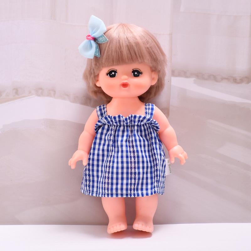25cm Milu Tang Dynasty Doll Clothing Set - Changeable Top and Overalls