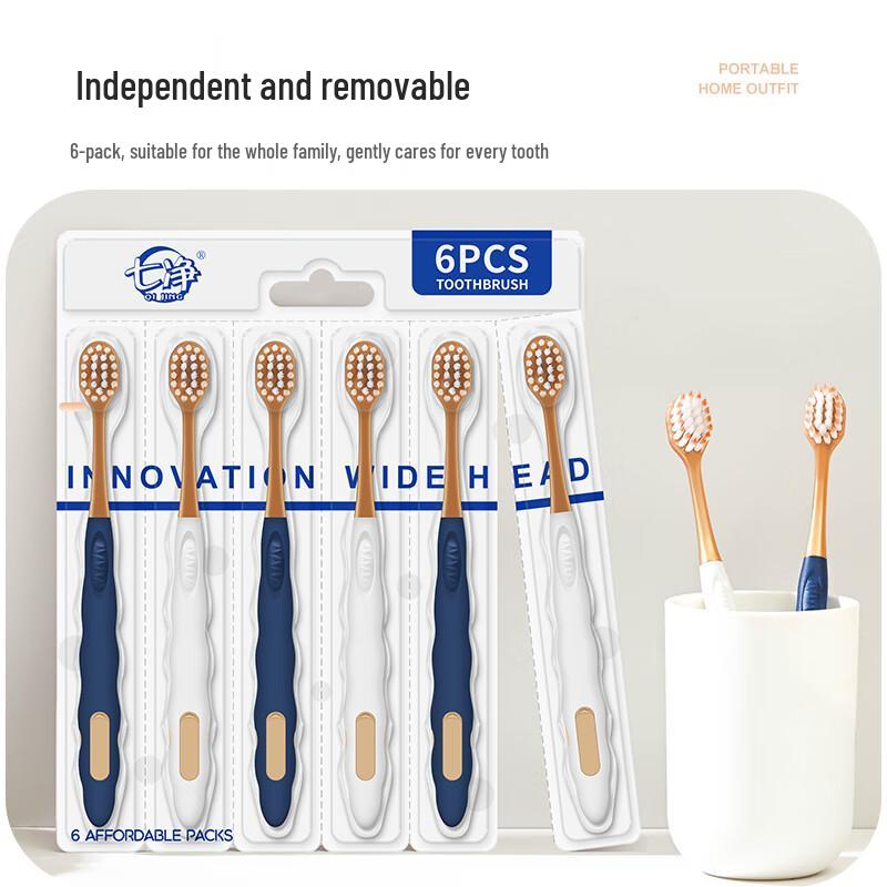 Qijing Ultra-Soft Wide Head Toothbrush