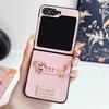 Shockproof Cartoon Leather Phone Case for Samsung for Galaxy Z Flip 6 5 4 3 Flip6 Flip5 Flip4 Flip3 5G Protective Cover