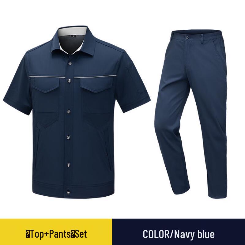 Tangjun Summer Reflective Workwear Set 165