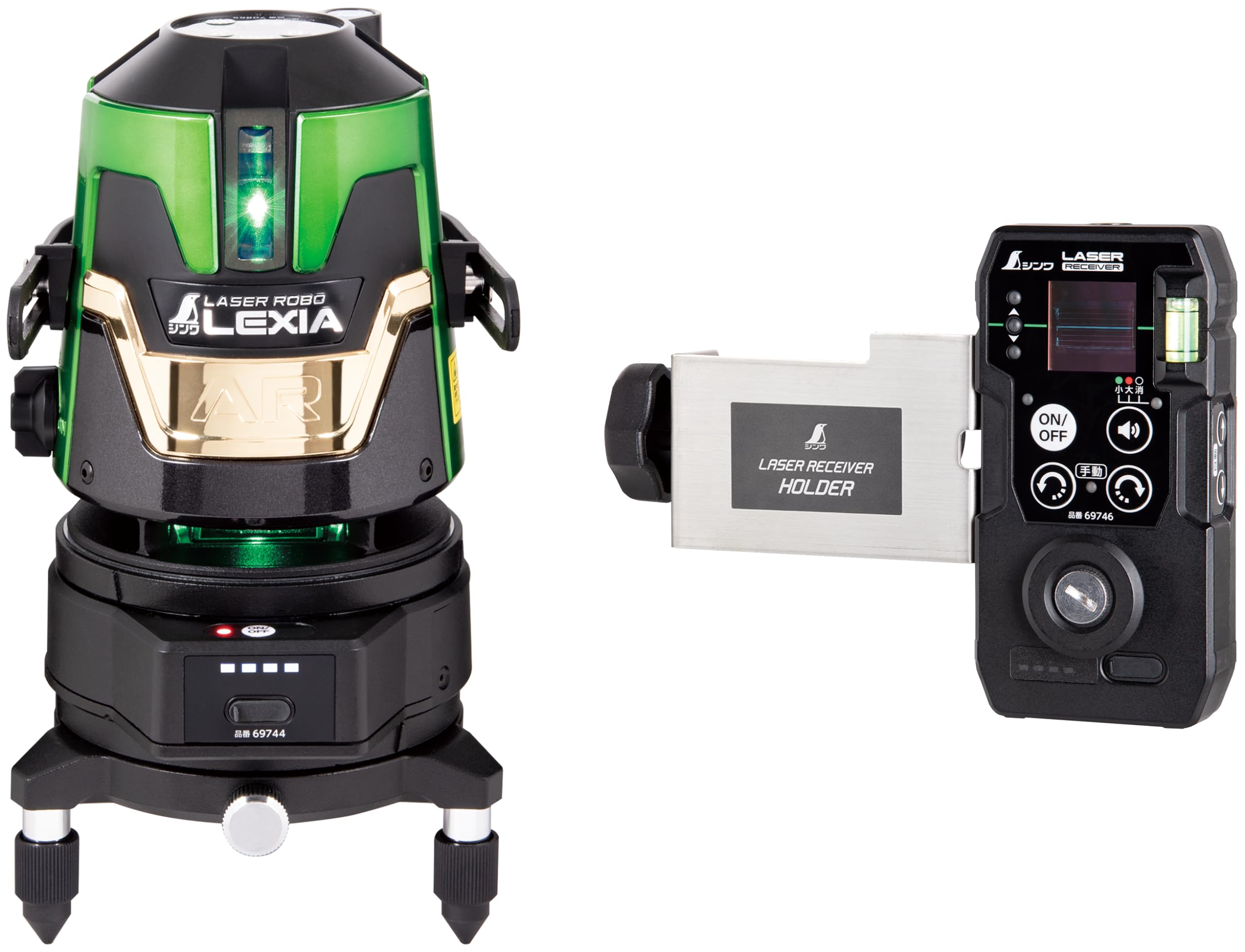 

Shinwa Sokutei Laser Robo LEXIA51AR Green Automatic Tracking Rotary Tablet Receiver Set 69742 чорний