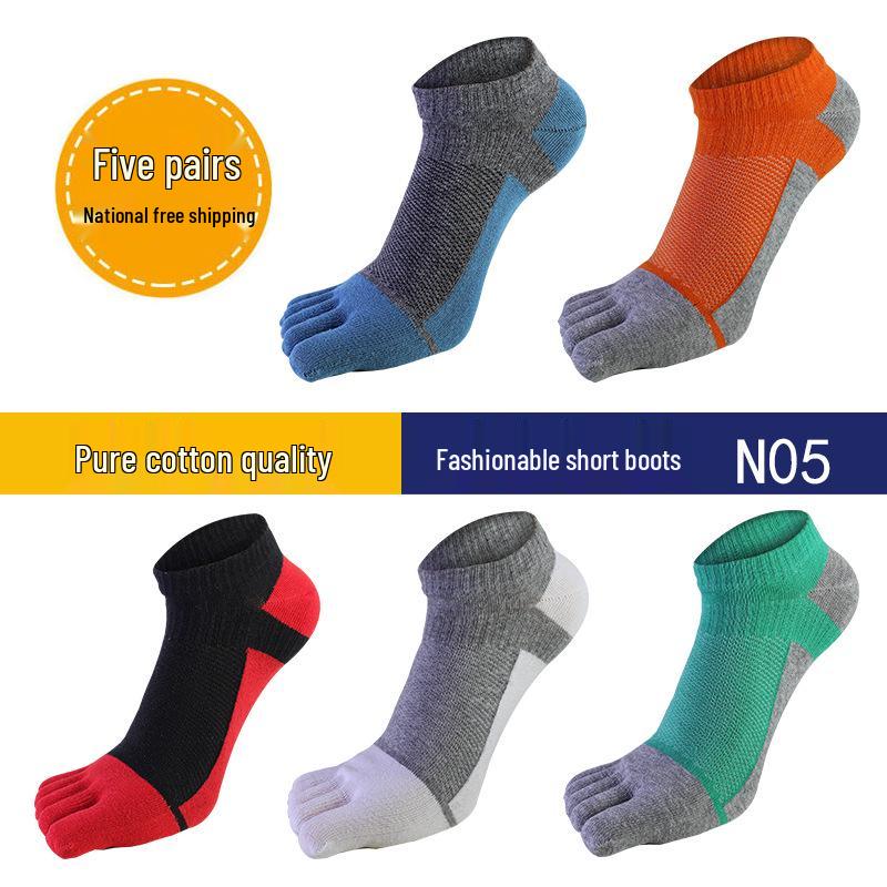 Men's Sweat-Absorbing Cotton Five-Toe Sports Socks
